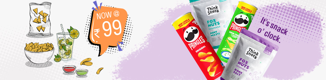FMCG offer 