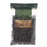 Regency Black Raisin Seedless 100 Gm